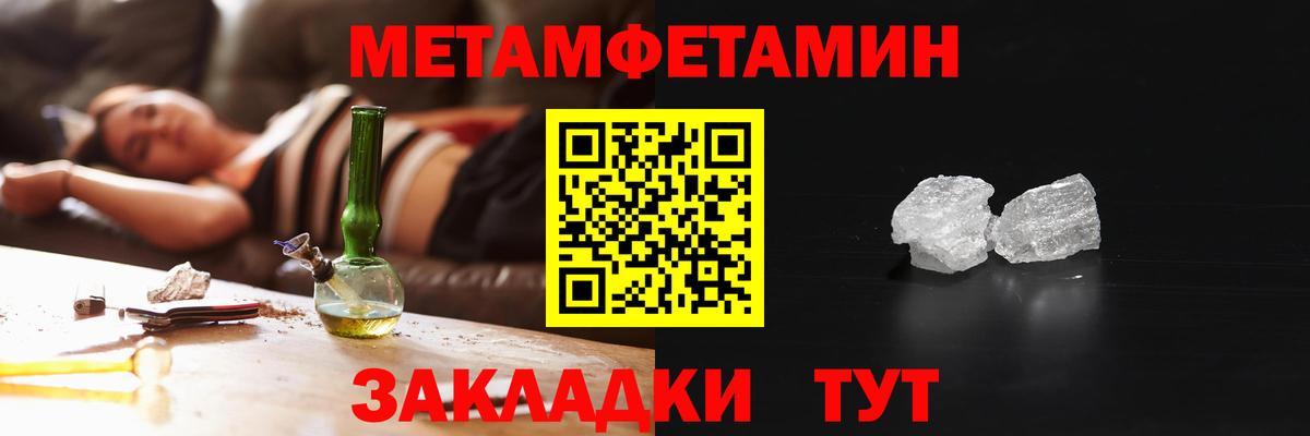 Дзержинский  АМФ  Вход с VPN  АМФ 97% 