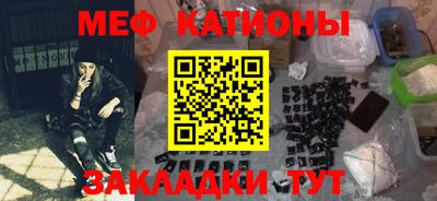 СК Жуковский