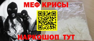 альфа пвп VHQ Изобильный