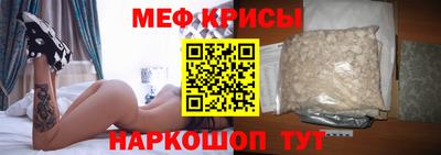 дурь Ипатово