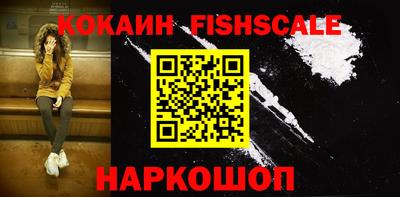 дурь Ипатово