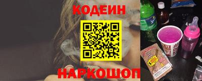 марки lsd Заводоуковск