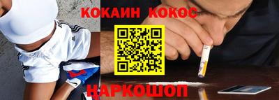 прущий лед Заволжье