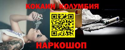 альфа пвп VHQ Изобильный