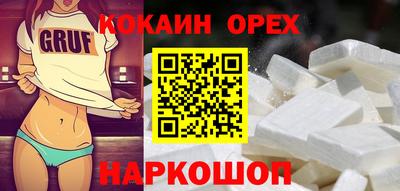 СК Жуковский