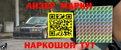 дурь Ипатово