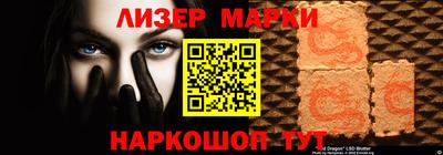 СК Жуковский