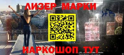 альфа пвп VHQ Изобильный