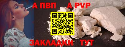 СК Жуковский