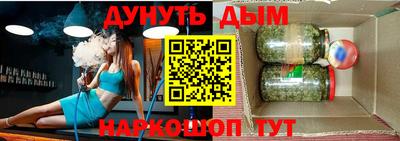 альфа пвп VHQ Изобильный
