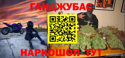прущий лед Заволжье
