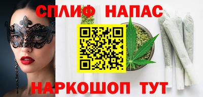 дурь Ипатово
