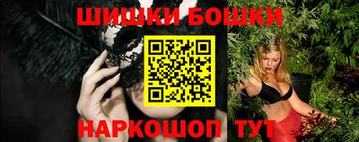 дурь Ипатово