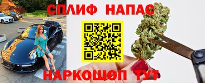 ALPHA PVP Ирбит