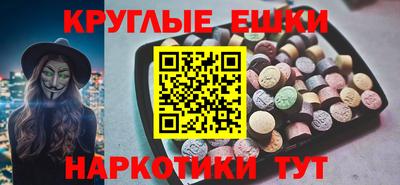 прущий лед Заволжье
