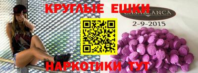 прущий лед Заволжье