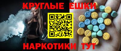марки lsd Заводоуковск