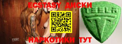 ALPHA PVP Ирбит