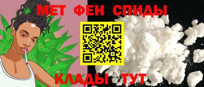 прущий лед Заволжье