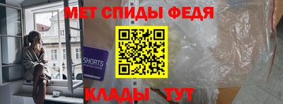 СК Жуковский