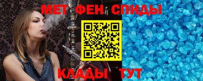 марки lsd Заводоуковск