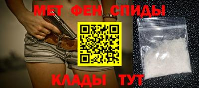 марки lsd Заводоуковск