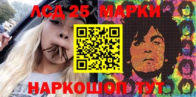 ALPHA PVP Ирбит