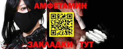прущий лед Заволжье
