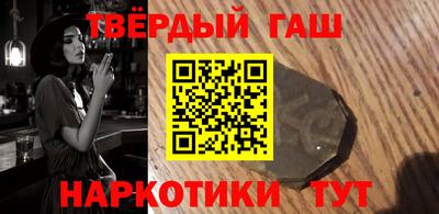 марки lsd Заводоуковск