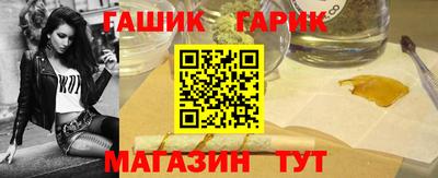 дурь Ипатово