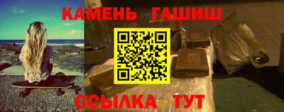 альфа пвп VHQ Изобильный