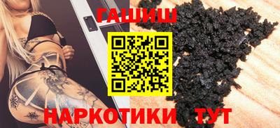марки lsd Заводоуковск