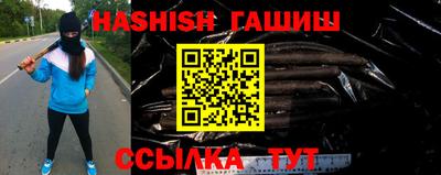 альфа пвп VHQ Изобильный
