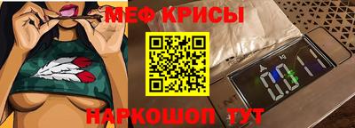 СК Жуковский