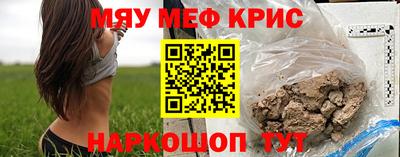 ALPHA PVP Ирбит