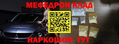 ALPHA PVP Ирбит