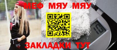 ALPHA PVP Ирбит