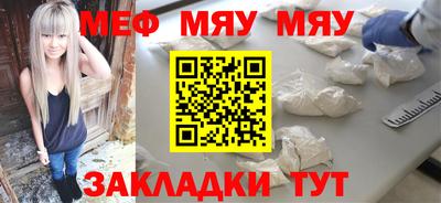 дурь Ипатово