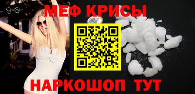 марки lsd Заводоуковск