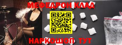 ALPHA PVP Ирбит