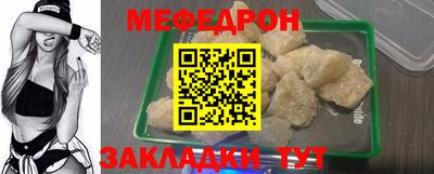 прущий лед Заволжье